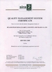 China Xiamen New Roman Arts Printing Industry &amp; Trade Co., Ltd. certificaten
