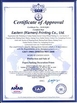 China Xiamen New Roman Arts Printing Industry &amp; Trade Co., Ltd. certificaten